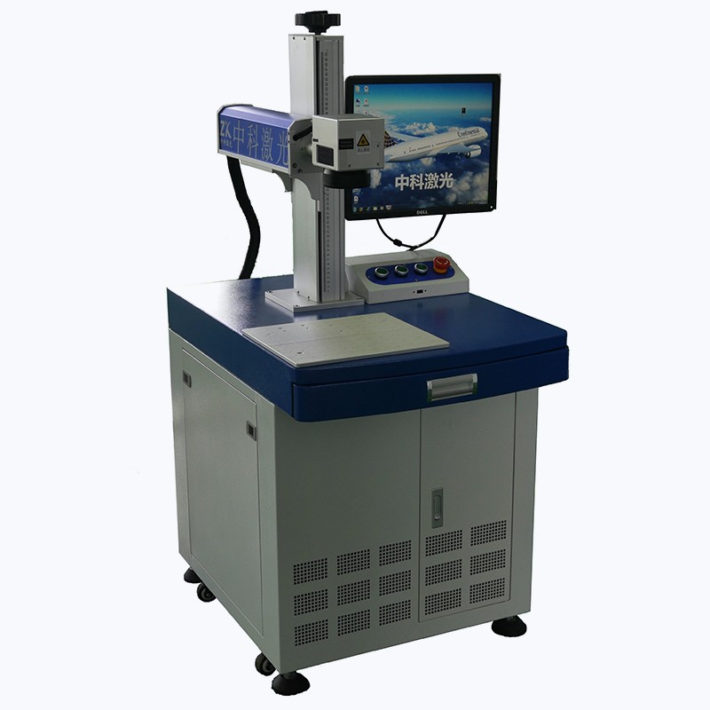 電子煙激光打標(biāo)機(jī)  ZK-TP-20A