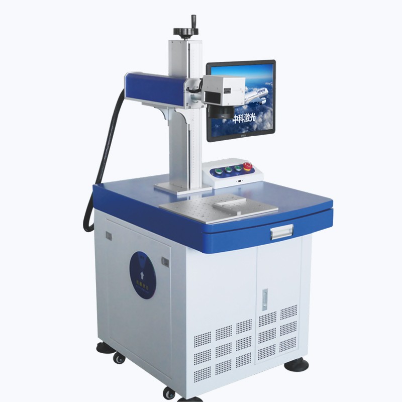 光纖激光打標(biāo)機(jī) ZK-HF-50A