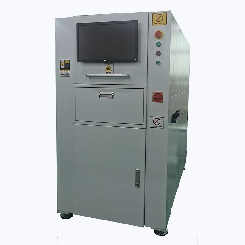 紫外PCB激光打標(biāo)機(jī) ZK-UV01-450P